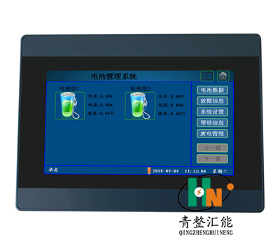 QXJ-5W型(觸摸屏)電池巡檢儀,可控硅整流器,制氫用整流器,高頻直流電源,高頻直流電源改造,蓄電池放電儀,蓄電池巡檢儀,工業用交流屏,電力工程直流屏,青島UPS電源,青島UPS不間斷電源,青島通信電源,青整匯能